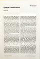"Ljudspår i samtida konst”, i Konstvetenskaplig tidskrift, våren 2002 